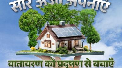 solar energy